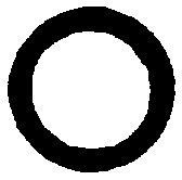 Tarpiklis, įsiurbimo kolektorius BGA OR4345