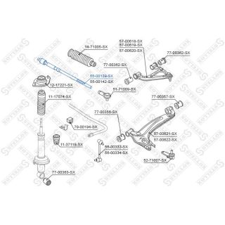 Vidinė skersinė vairo trauklė STELLOX 55-00139-SX
