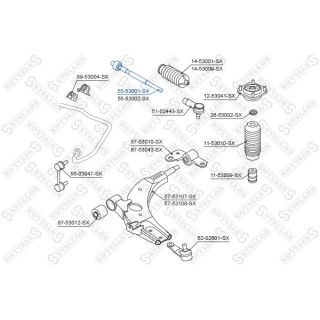Vidinė skersinė vairo trauklė STELLOX 55-53001-SX