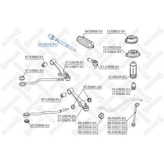 Vidinė skersinė vairo trauklė STELLOX 55-53012-SX
