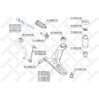 Vidinė skersinė vairo trauklė STELLOX 55-53014-SX