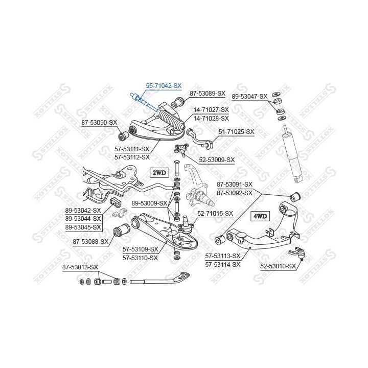 Vidinė skersinė vairo trauklė STELLOX 55-71042-SX