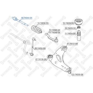 Vidinė skersinė vairo trauklė STELLOX 55-74044-SX