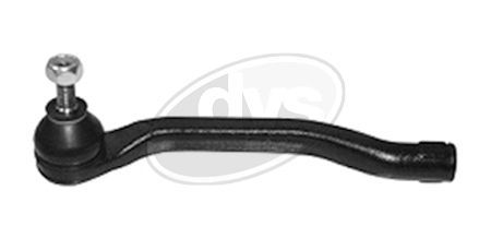 Skersinės vairo trauklės galas DYS 22-21210