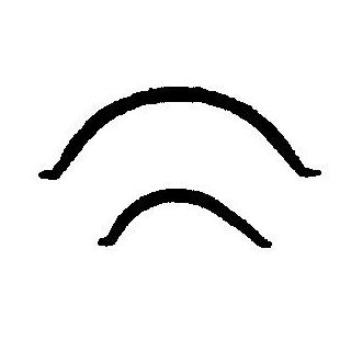 Tarpiklių rinkinys, alyvos karteris BGA OK5393