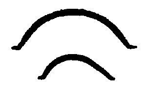 Tarpiklių rinkinys, alyvos karteris BGA OK5393