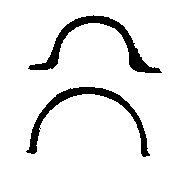 Tarpiklių rinkinys, alyvos karteris BGA OK5397