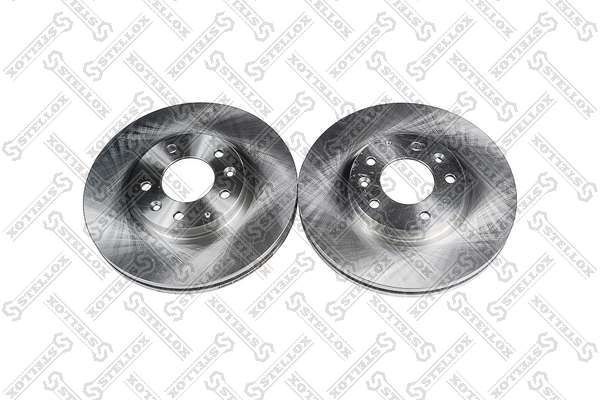 Stabdžių diskas STELLOX 6020-9323-SX