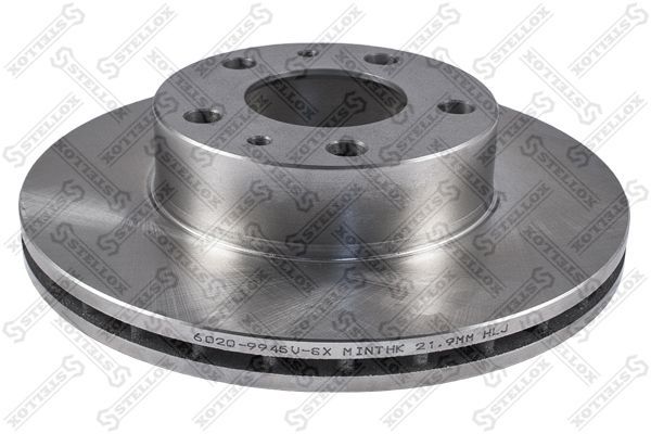 Stabdžių diskas STELLOX 6020-9945V-SX