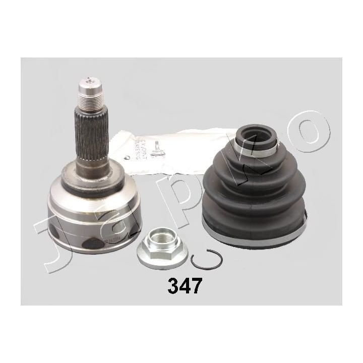 Jungčių komplektas, kardaninis velenas JAPKO 62347