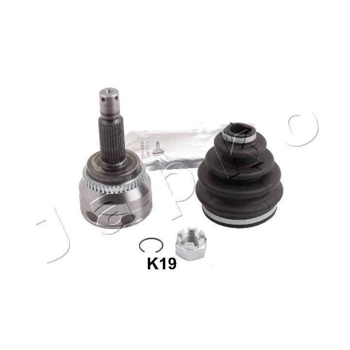 Jungčių komplektas, kardaninis velenas JAPKO 62K19