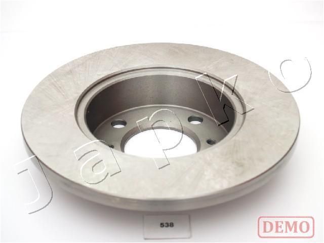 Stabdžių diskas JAPKO 60538C