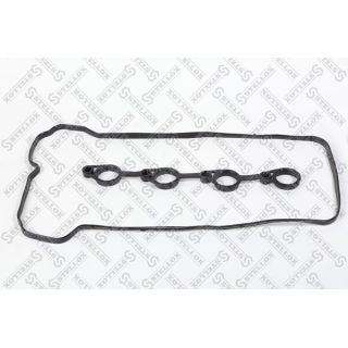 Tarpiklis, svirties dangtis STELLOX 11-28121-SX