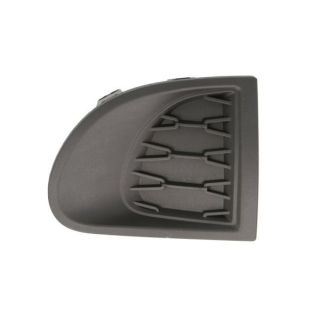 Ventiliacijos grotelės, buferis BLIC 6502-07-2013916PP