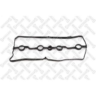 Tarpiklis, svirties dangtis STELLOX 11-28153-SX