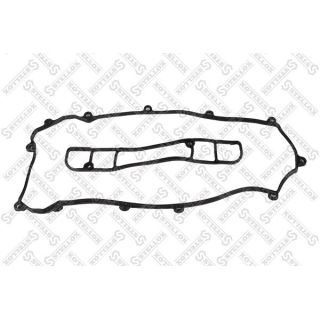 Tarpiklis, svirties dangtis STELLOX 11-28155-SX