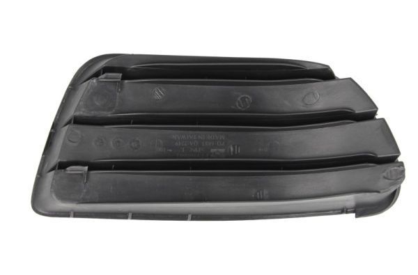 Ventiliacijos grotelės, buferis BLIC 6502-07-2023993Q