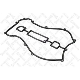 Tarpiklis, svirties dangtis STELLOX 11-28281-SX