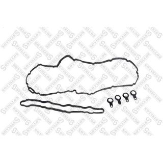 Tarpiklis, svirties dangtis STELLOX 11-28317-SX