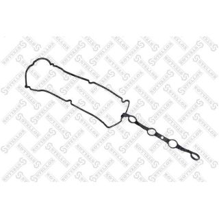 Tarpiklis, svirties dangtis STELLOX 11-28319-SX