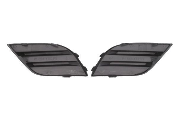 Ventiliacijos grotelės, buferis BLIC 6502-07-6034916P