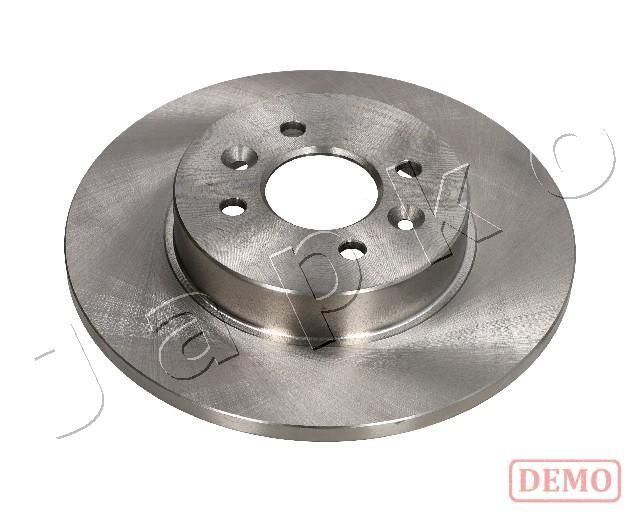 Stabdžių diskas JAPKO 610715C