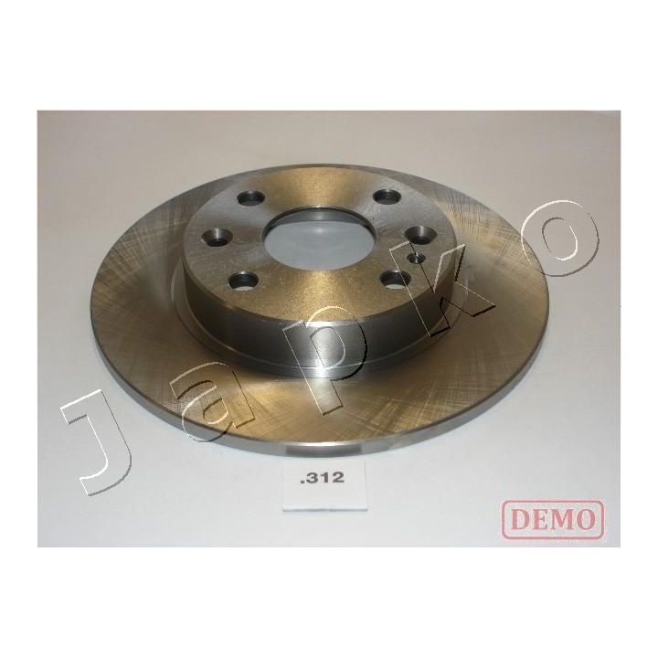 Stabdžių diskas JAPKO 61312C