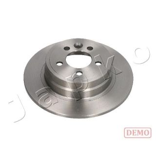 Stabdžių diskas JAPKO 61426C