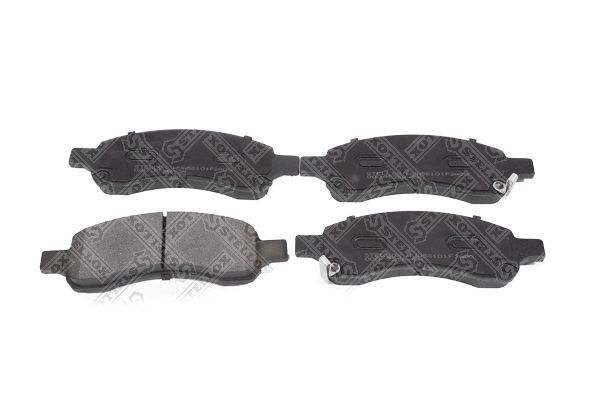 Stabdžių trinkelių rinkinys, diskinis stabdys STELLOX 000 735B-SX