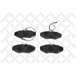 Stabdžių trinkelių rinkinys, diskinis stabdys STELLOX 845 001B-SX