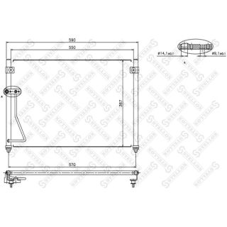 Kondensatorius, oro kondicionierius STELLOX 10-45063-SX