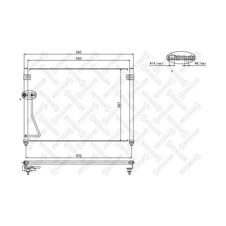 Kondensatorius, oro kondicionierius STELLOX 10-45063-SX