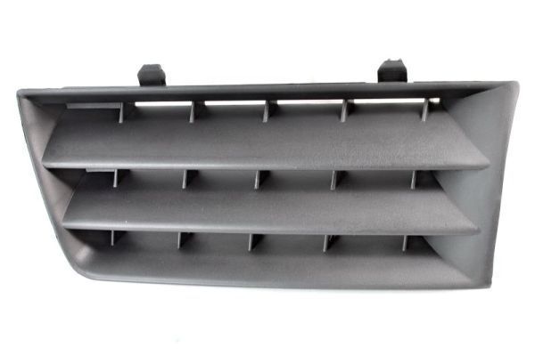 Radiatorius grotelės BLIC 6502-07-6041991P