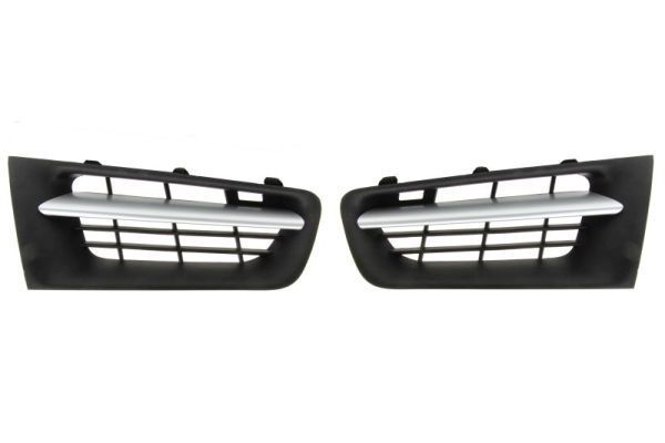 Radiatorius grotelės BLIC 6502-07-6041995Q