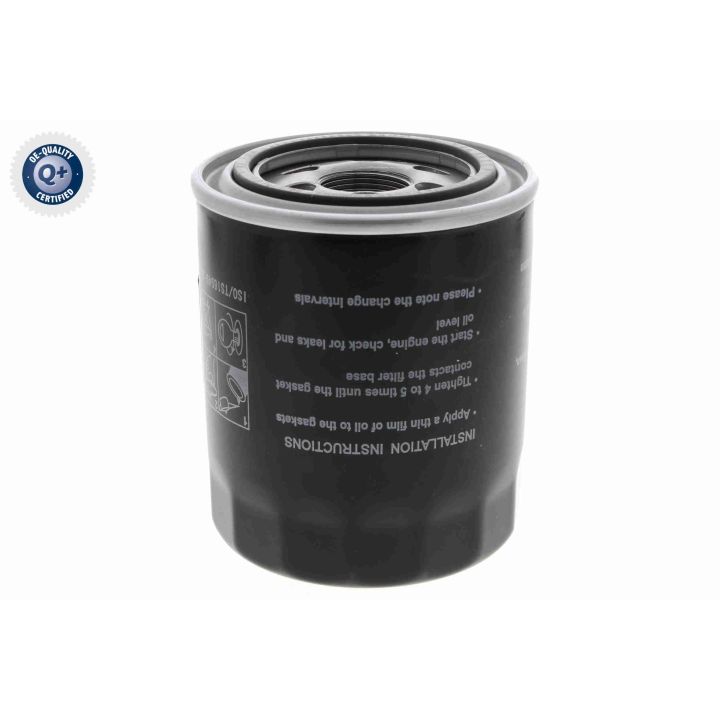 Alyvos filtras ACKOJA A53-0501