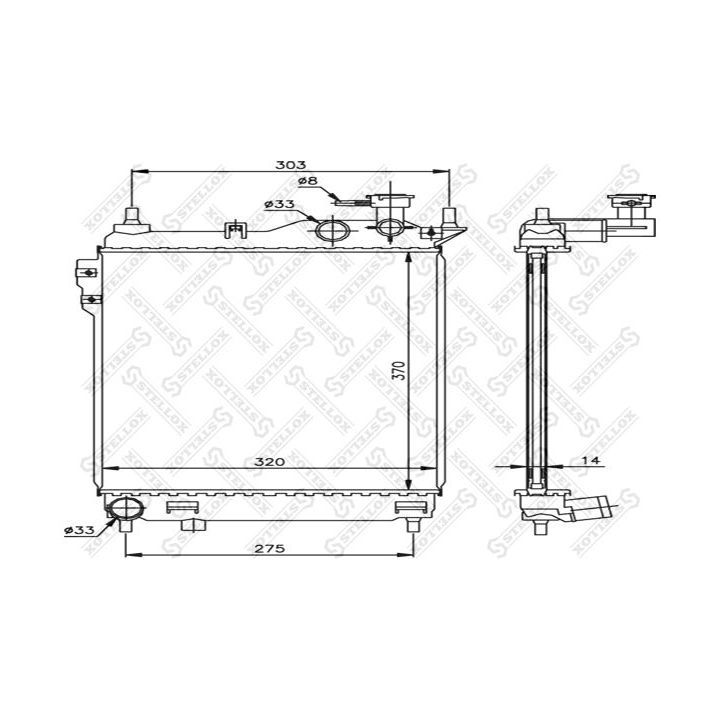 Radiatorius, variklio aušinimas STELLOX 10-25312-SX