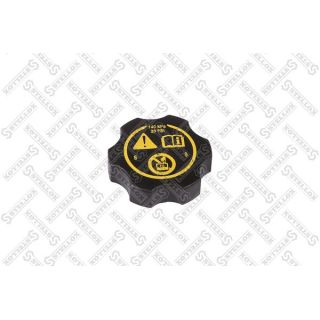 Dangtelis, radiatorius STELLOX 75-51954-SX