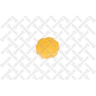 Dangtelis, radiatorius STELLOX 75-51956-SX