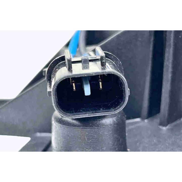 Ventiliatorius, radiatoriaus ACKOJA A52-01-0015