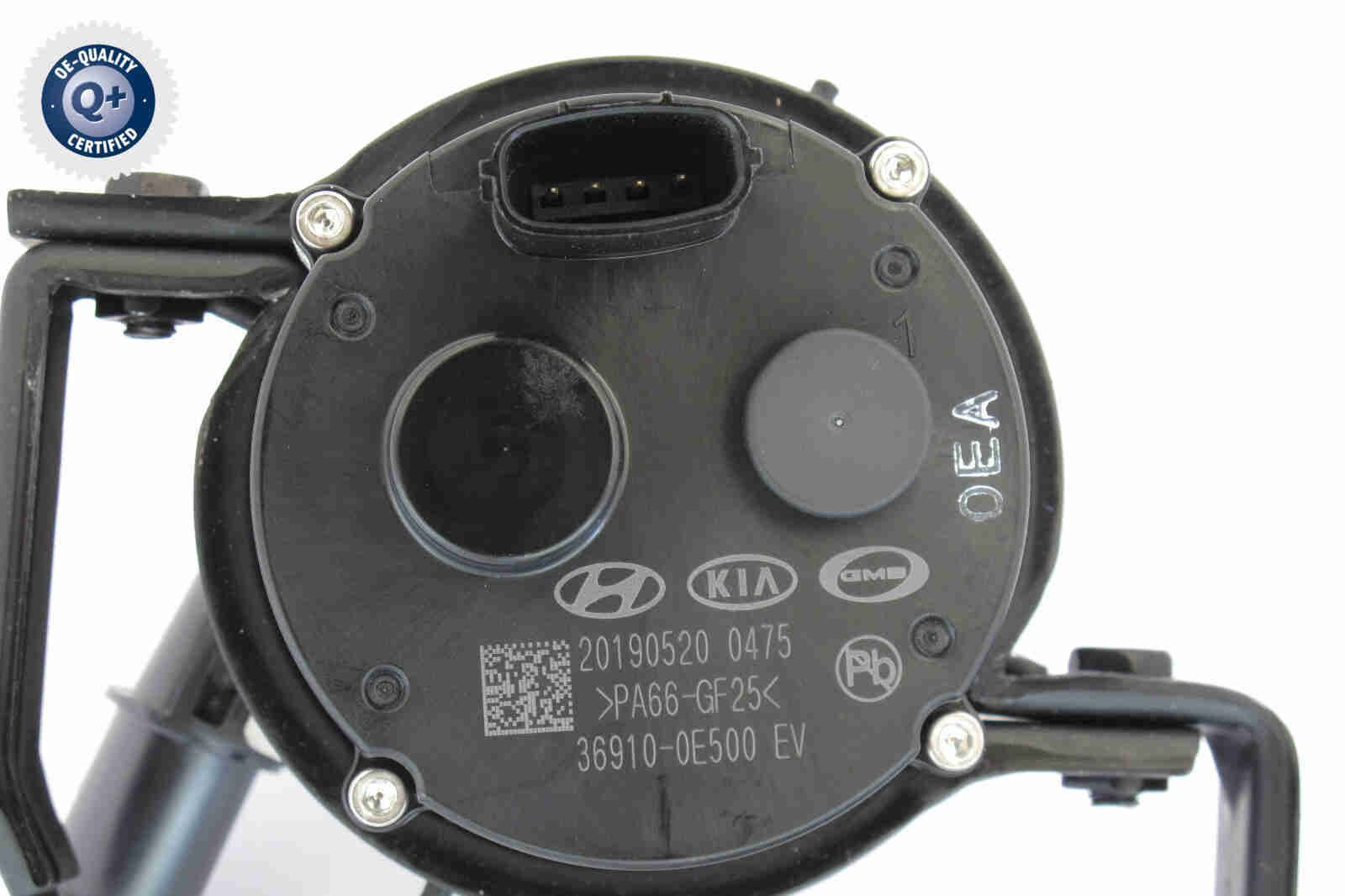 Papildomas vandens siurblys (aušinimo vandens kontūras) ACKOJA A52-16-0003