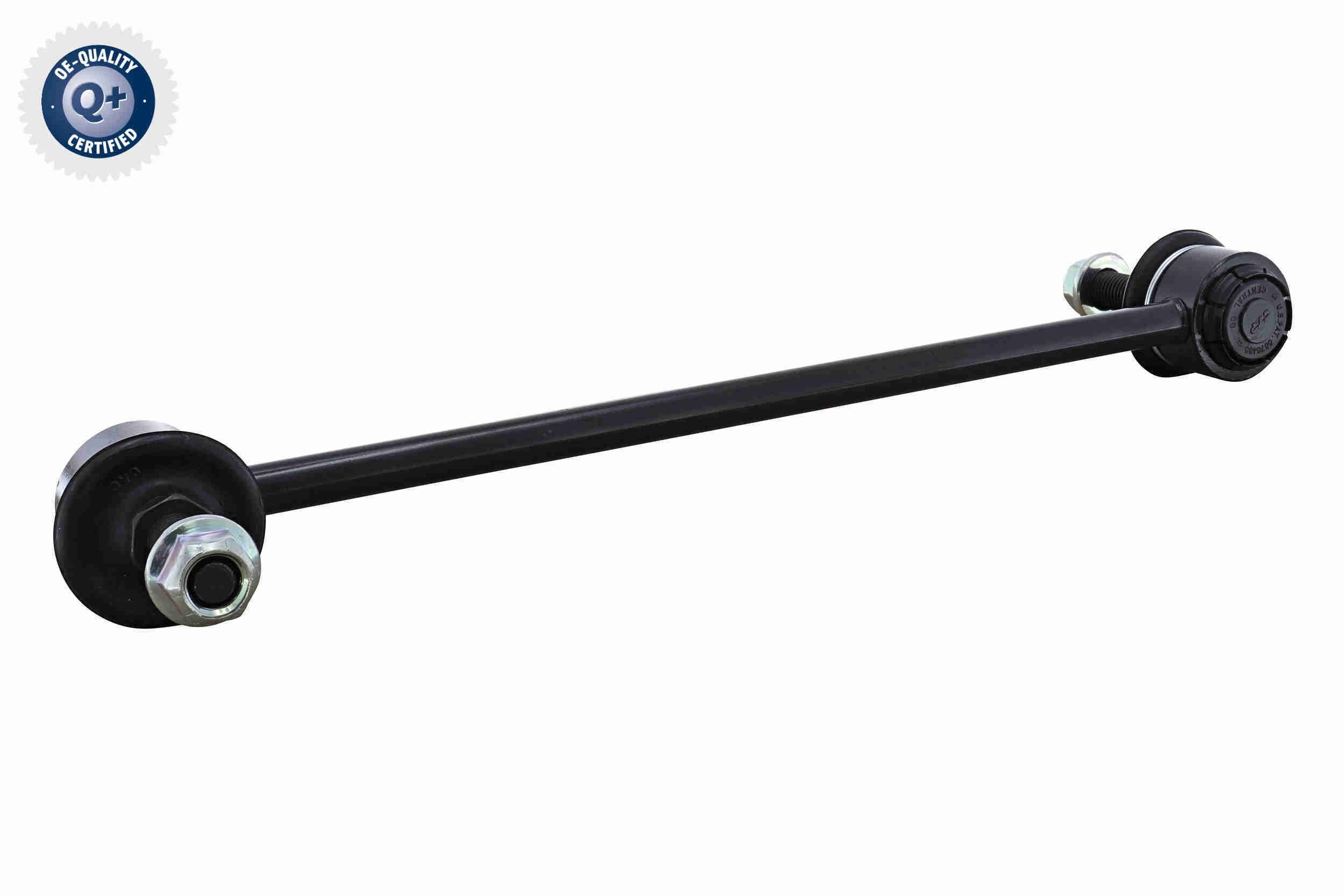 šarnyro stabilizatorius ACKOJA A38-1187