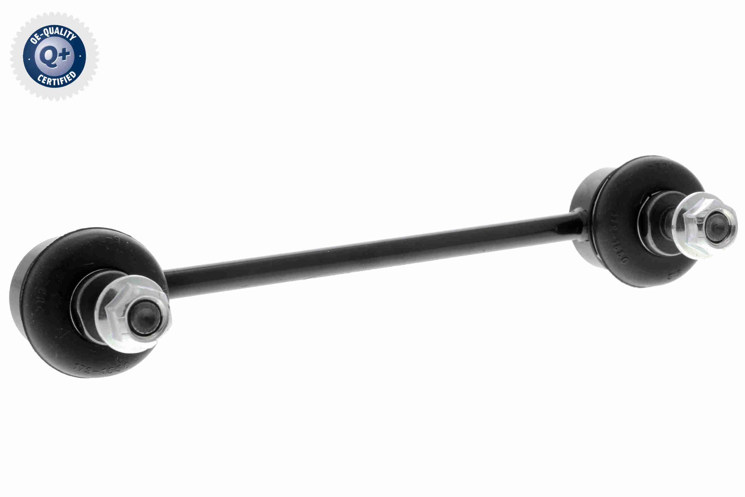 šarnyro stabilizatorius ACKOJA A52-1104