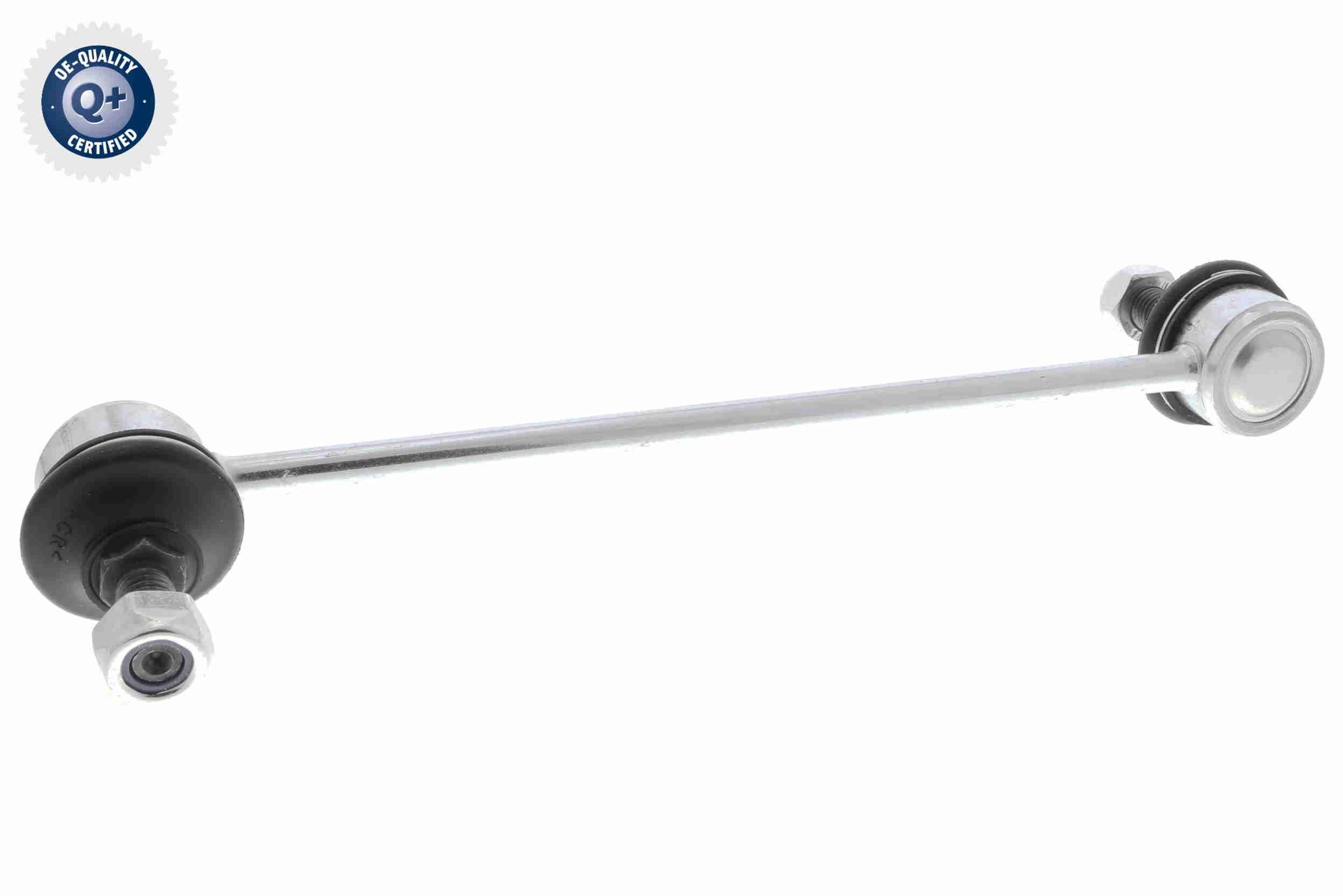 šarnyro stabilizatorius ACKOJA A52-1105