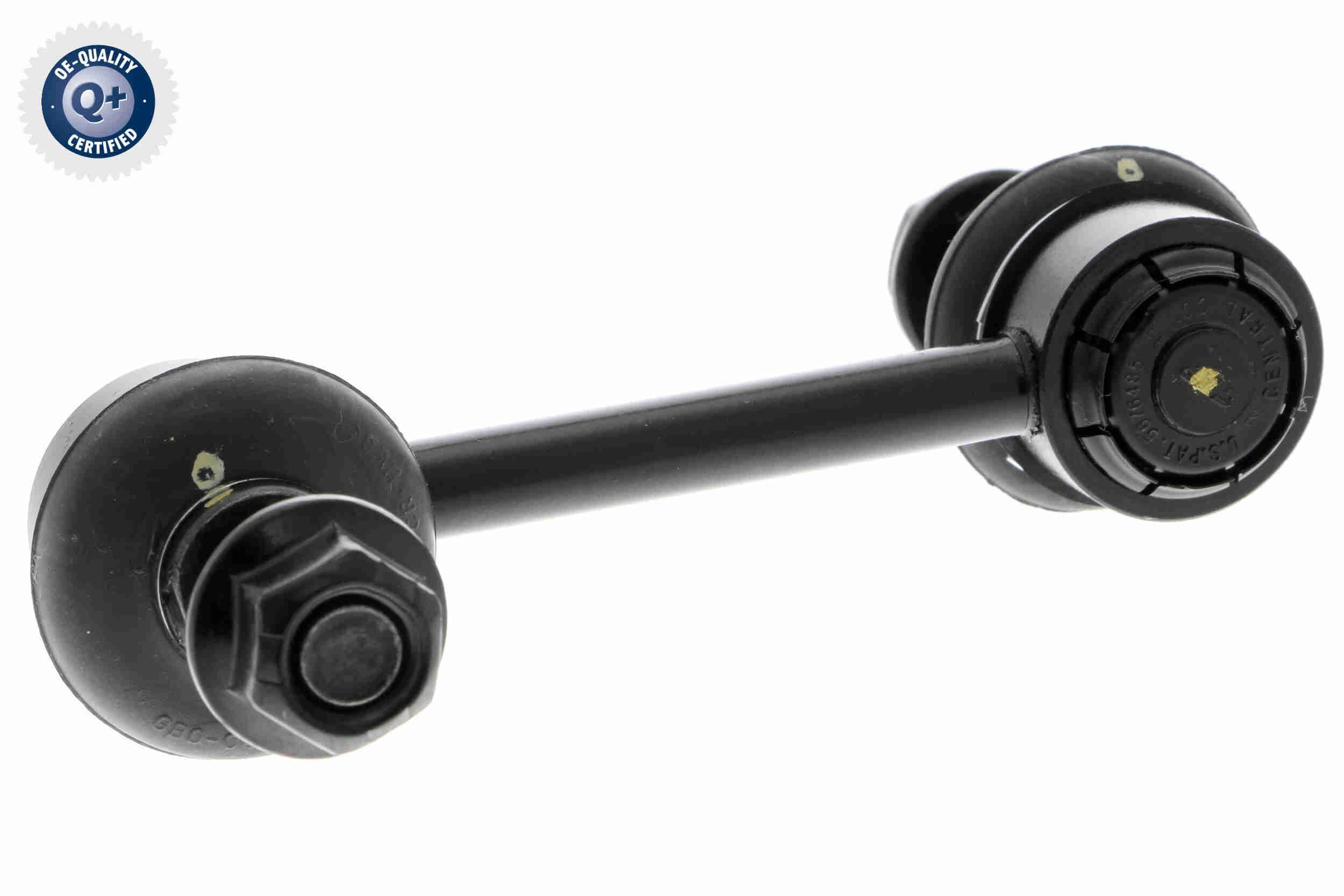 šarnyro stabilizatorius ACKOJA A52-1107