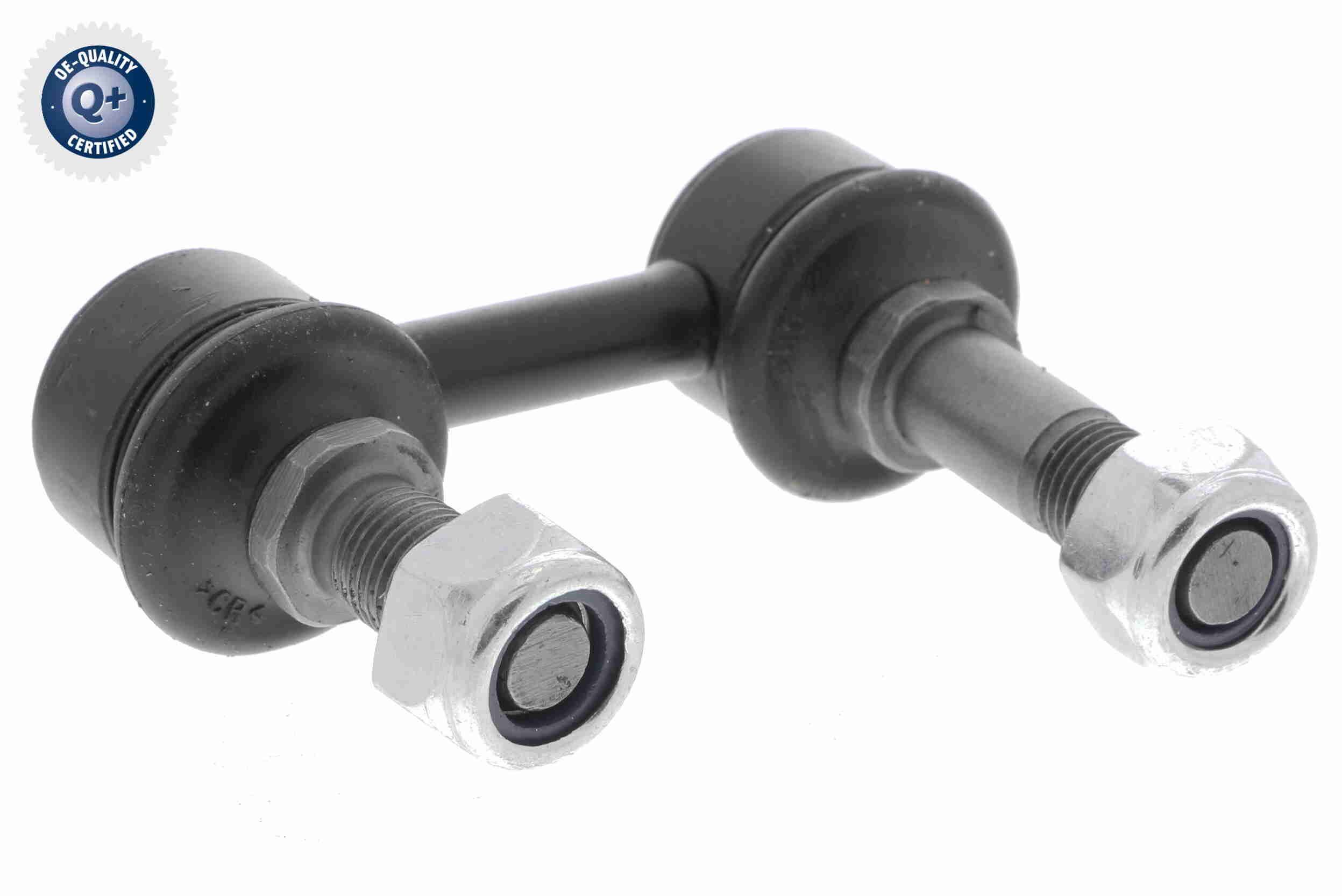 šarnyro stabilizatorius ACKOJA A53-1111