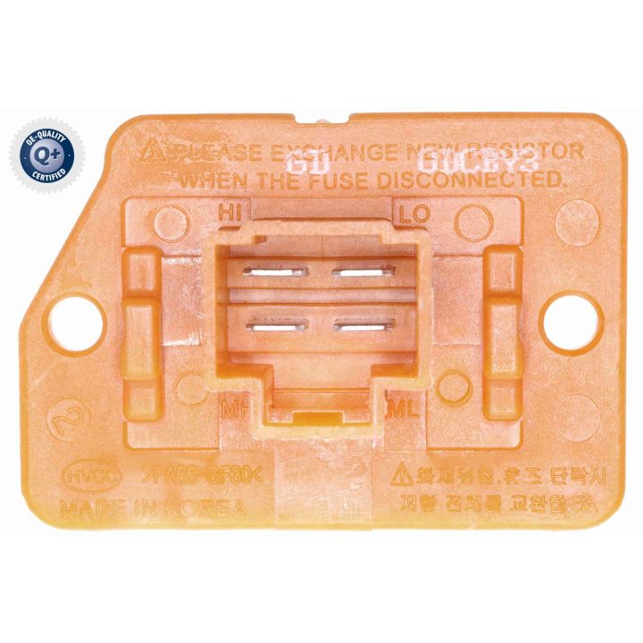 Reguliatorius, keleivio pusės ventiliatorius ACKOJA A52-79-0014