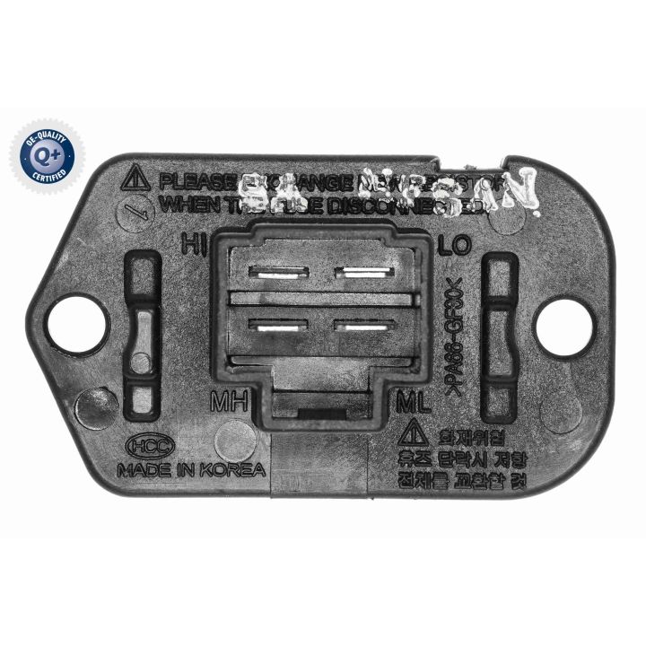 Reguliatorius, keleivio pusės ventiliatorius ACKOJA A53-79-0003