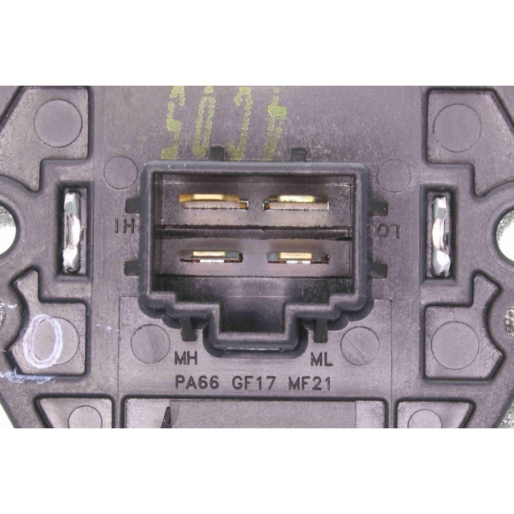 Reguliatorius, keleivio pusės ventiliatorius ACKOJA A53-79-0005