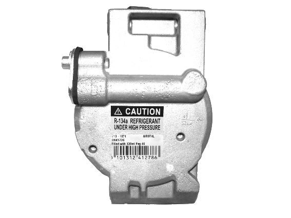 Kompresorius, oro kondicionierius Airstal 10-1071