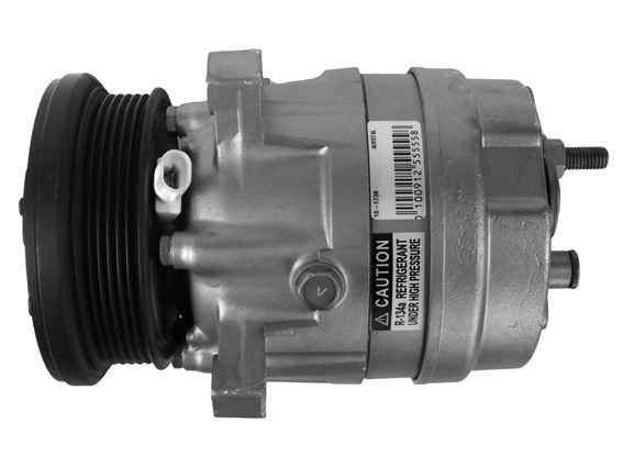 Kompresorius, oro kondicionierius Airstal 10-1738